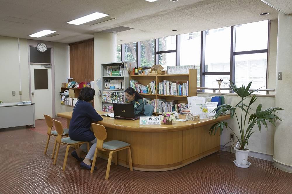 散策ガイド_緑の相談所.jpg