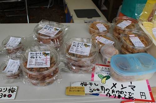 販売コーナー.jpgのサムネイル画像