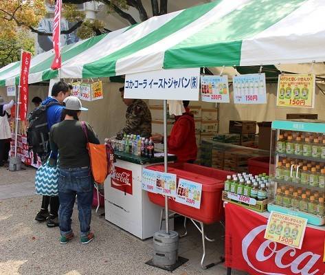 コーラ.jpg