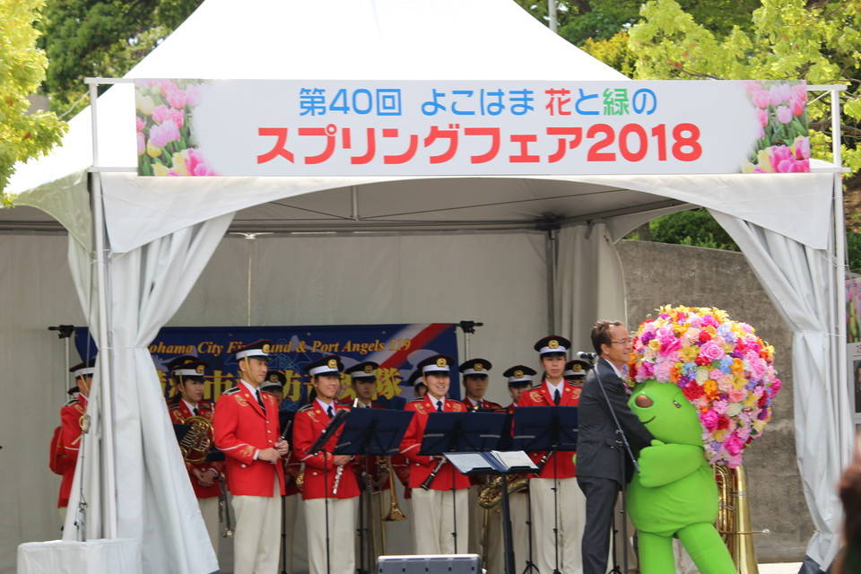 第41回よこはま花と緑のスプリングフェア19 ガーデンネックレス横浜19連携イベント お知らせ 緑化推進公式サイト 公益財団法人 横浜 市緑の協会