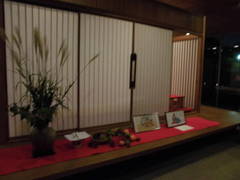 「十三夜のお月見会」