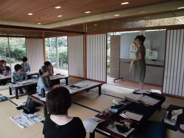 「書を楽しむ講座」のご案内の写真