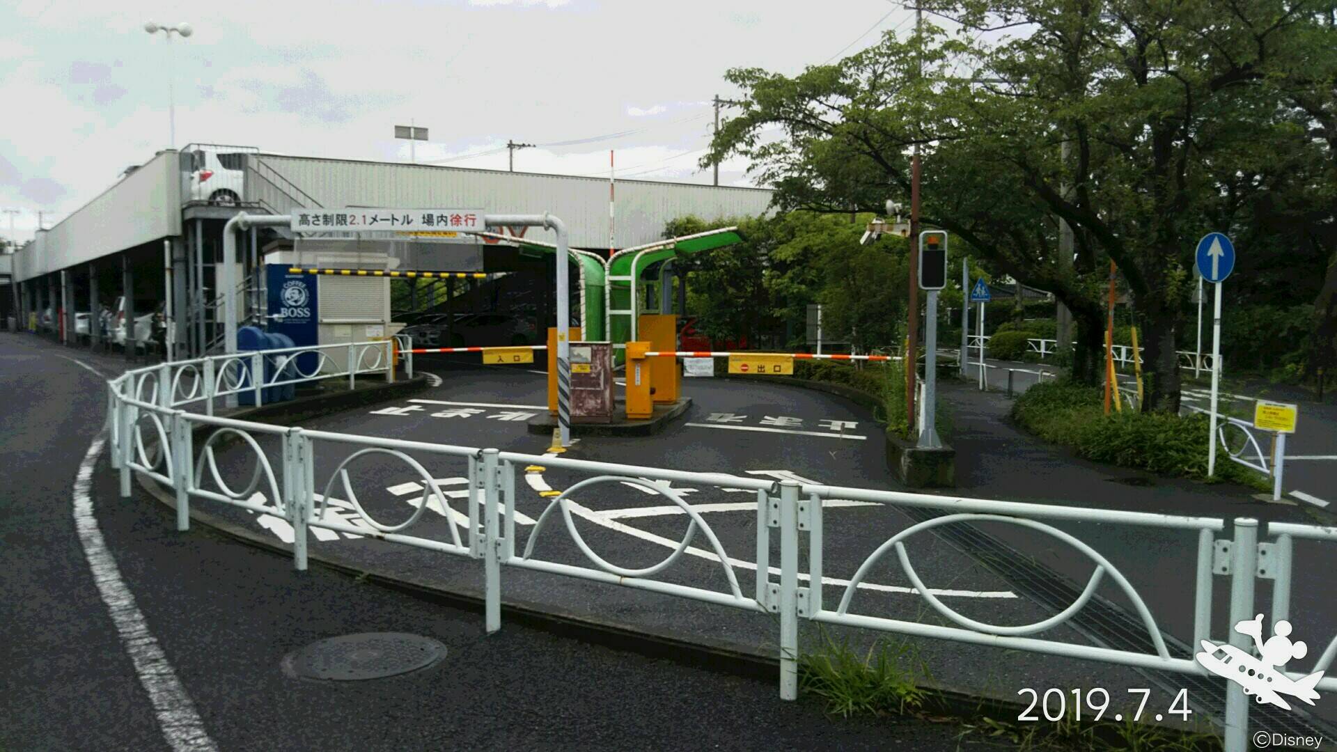 9月14日・15日に第2駐車場入口を制限させていただきますの写真