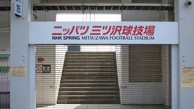 球技場②.jpg