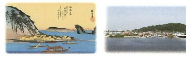 「歴史講座 開催のお知らせ」 旧伊藤博文金沢別邸の写真