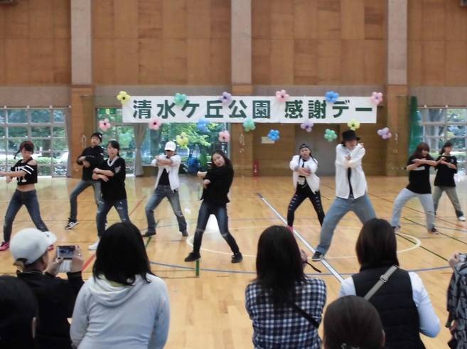 第4回 清水ケ丘公園感謝DAYのお知らせの写真