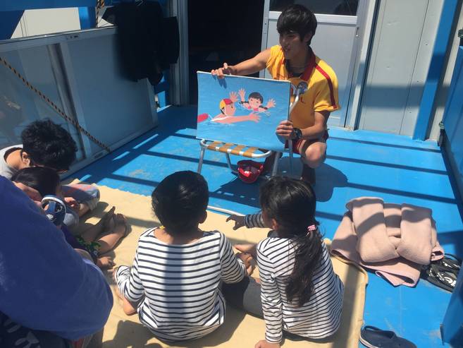 2018海の公園 「潮干狩り」 報告 【4月28日号】の写真