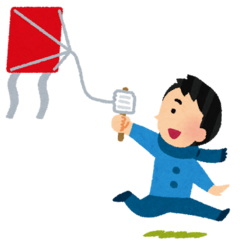 「第23回横濱交流凧揚げ大会」開催【3月15日（日）】の画像