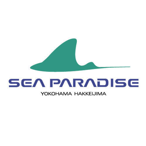 横浜・八景島シーパラダイス休園のお知らせの写真