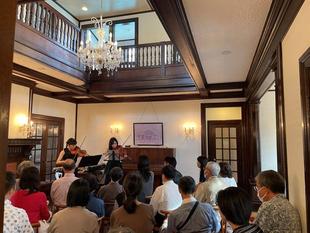 山手111番館 10月のボランティアコンサート(10/13)