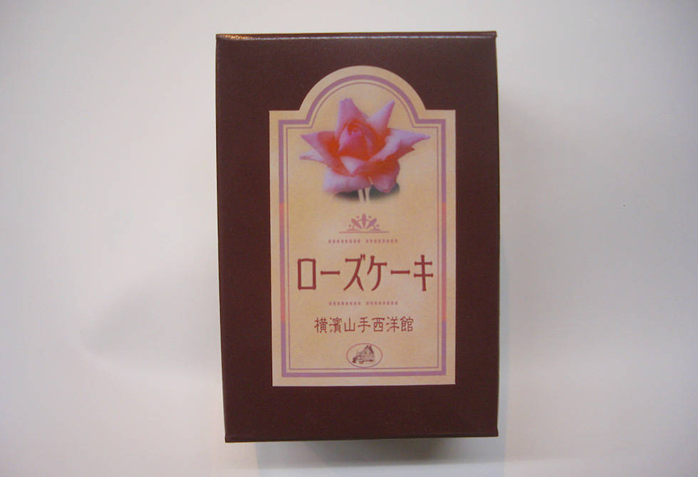rose_cake.jpg