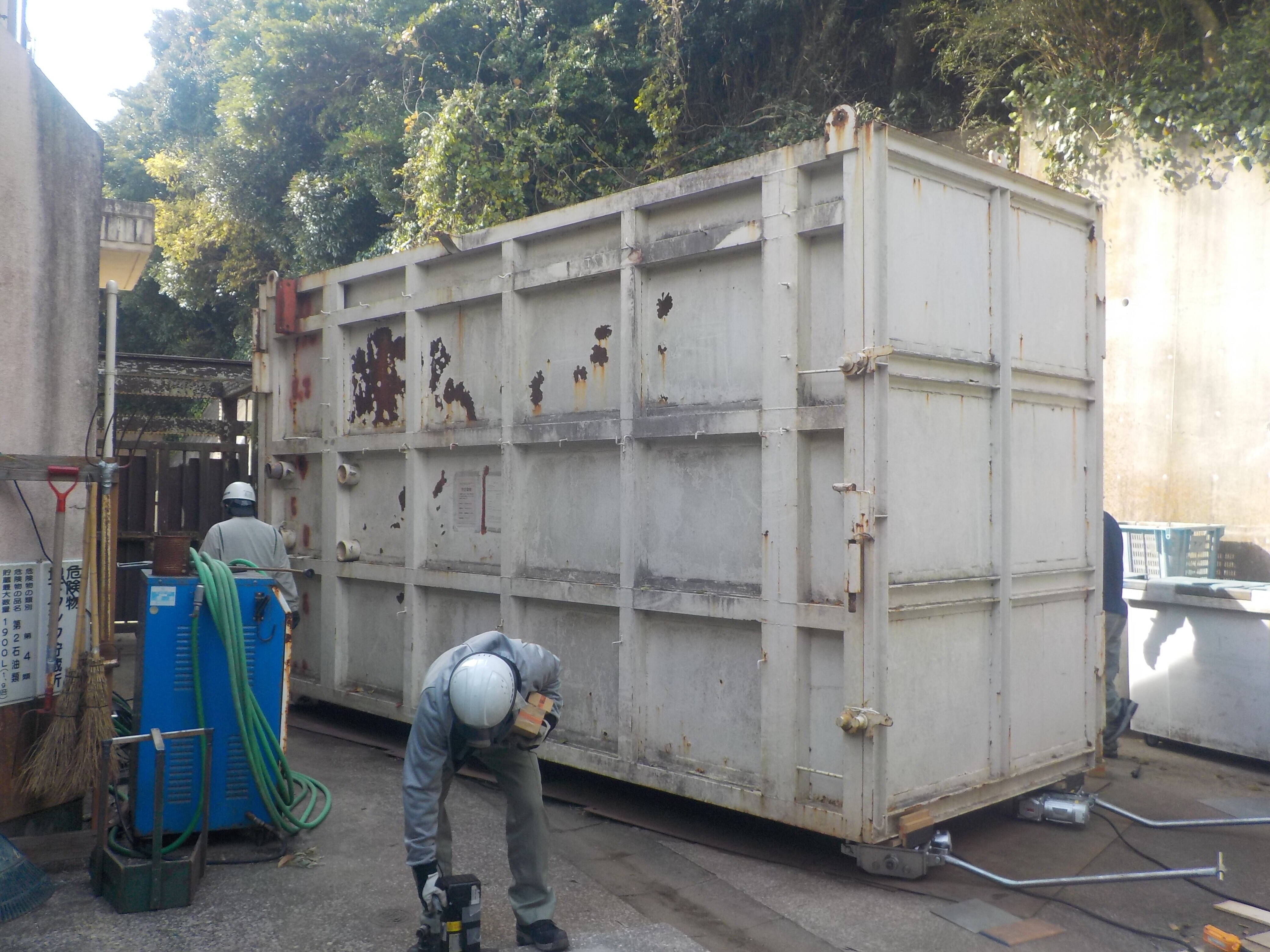 輸送箱.jpg
