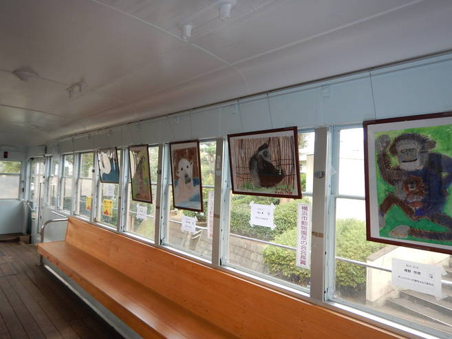 動物画コンクール作品募集!の写真