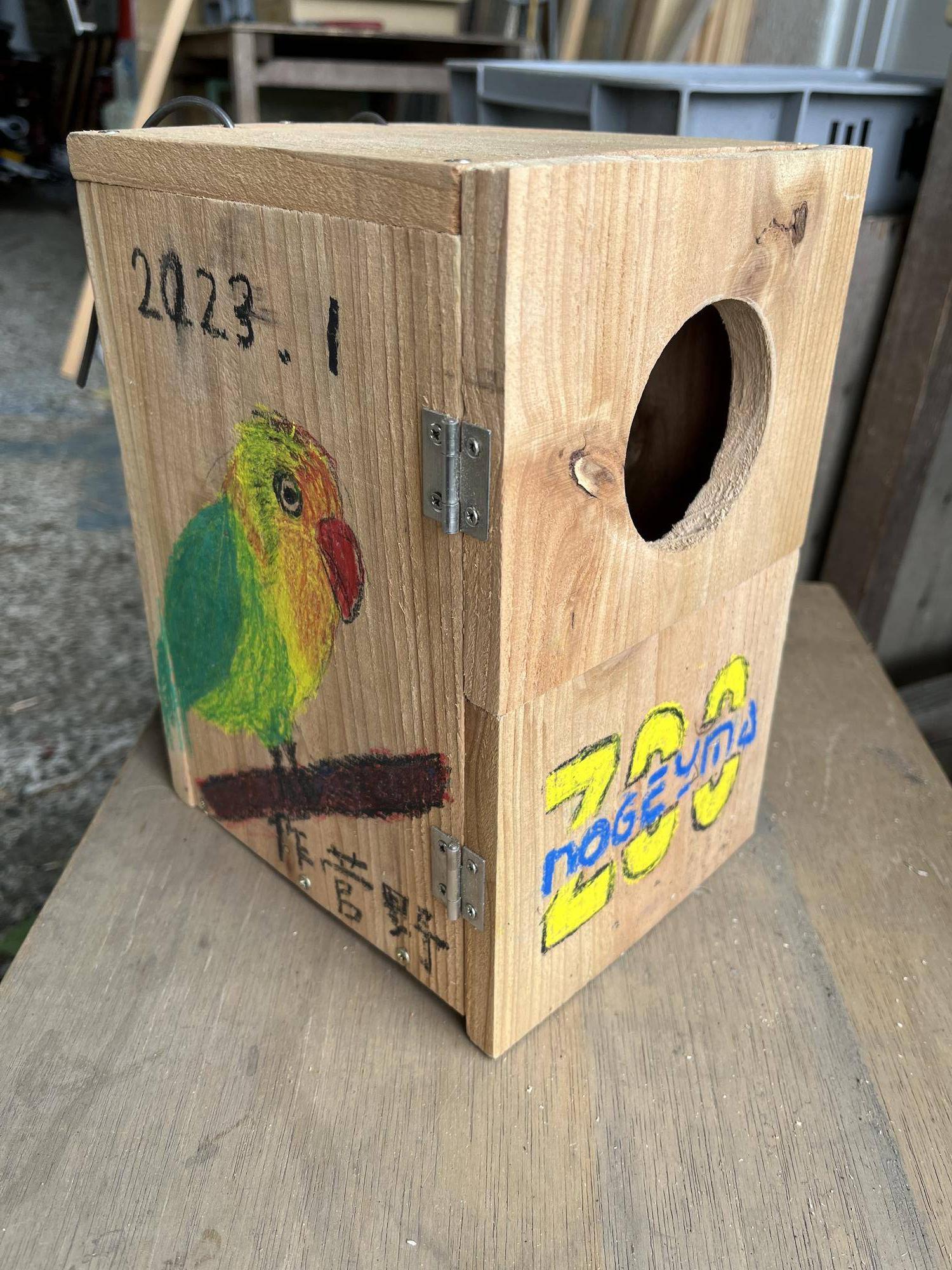 菅野さんの巣箱.jpg