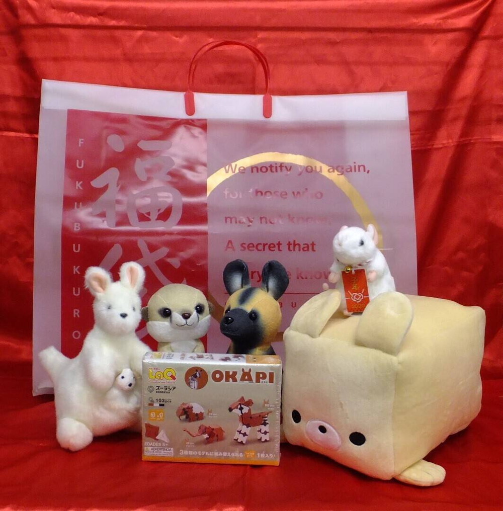 2020年ズーラシア福袋 販売情報!の写真