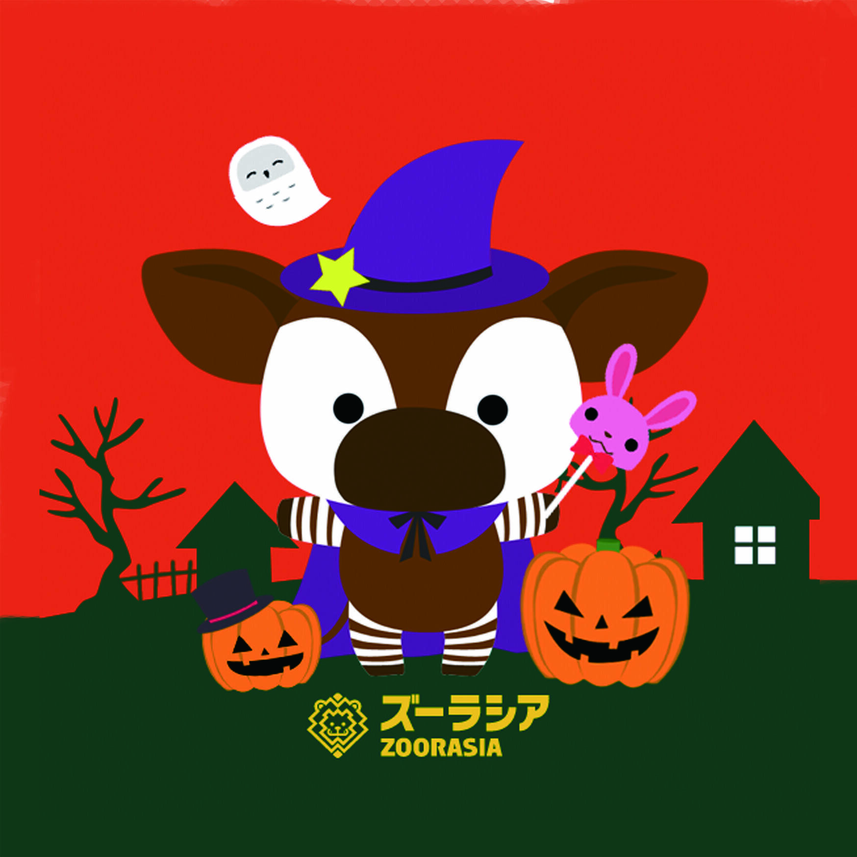 ハロウィンシール.jpg