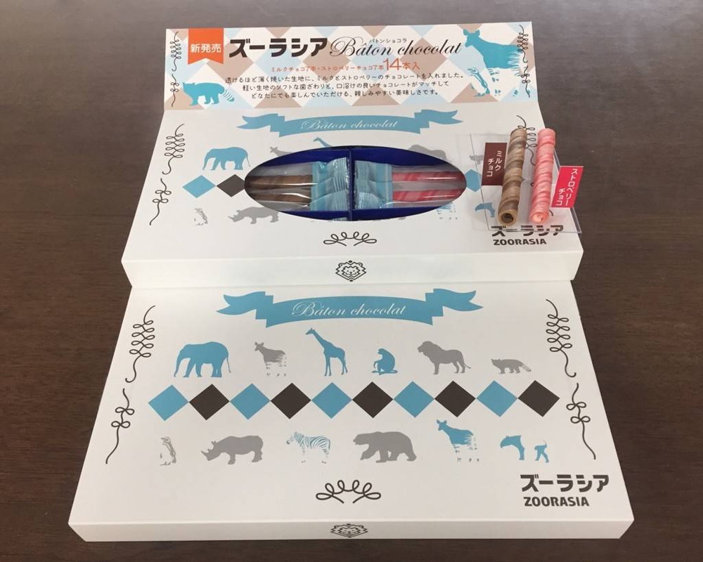 バトンショコラ.jpg