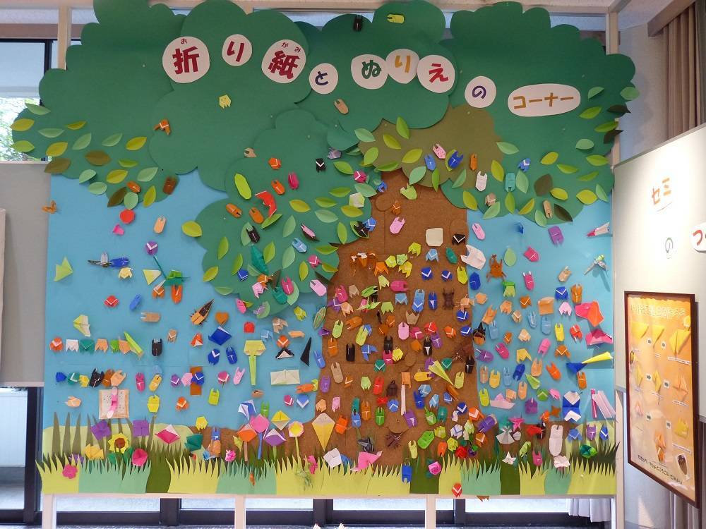 「昆虫と植物展」を8月31日まで開催中の写真