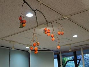 柿展にて