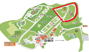 薬剤散布のお知らせ（くだもの園⑤）