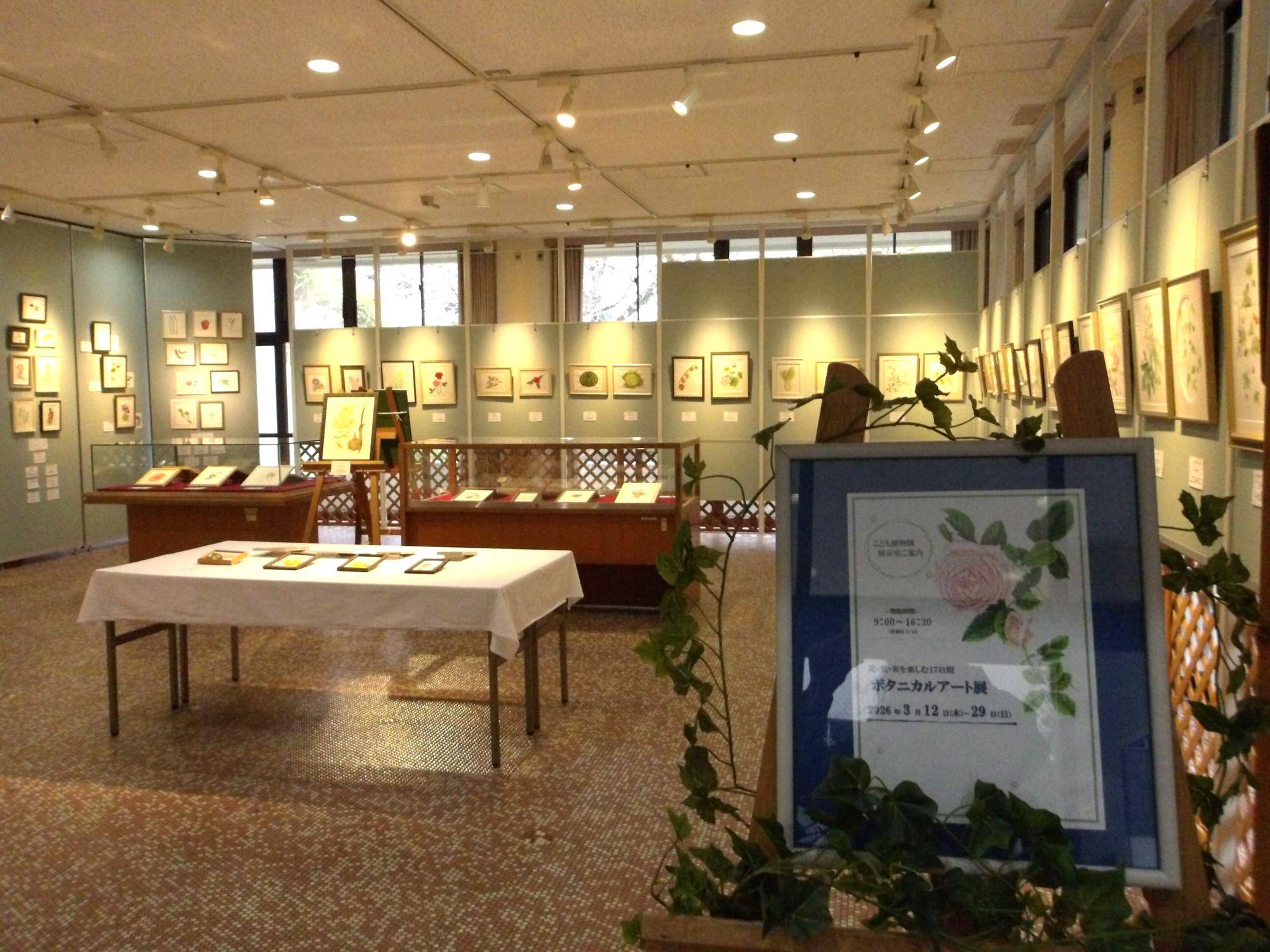 「 ボタニカルアート教室作品展」開催中ですの写真