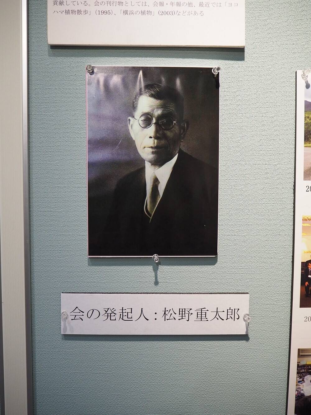 P9030137 - コピー.jpg