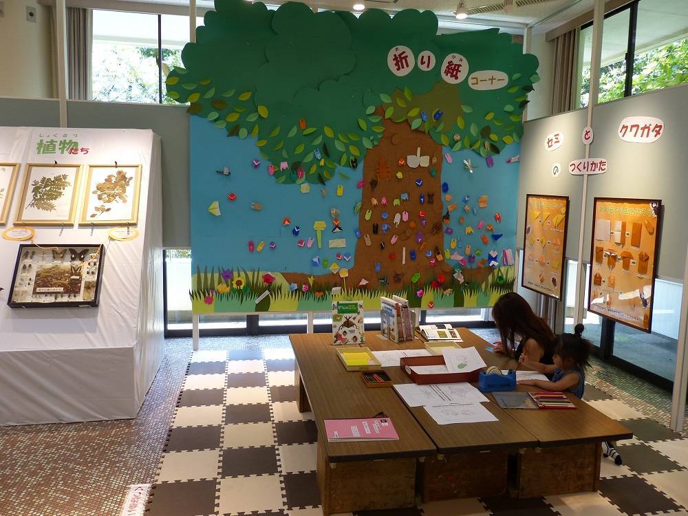 昆虫と植物展_折り紙コーナー.jpg