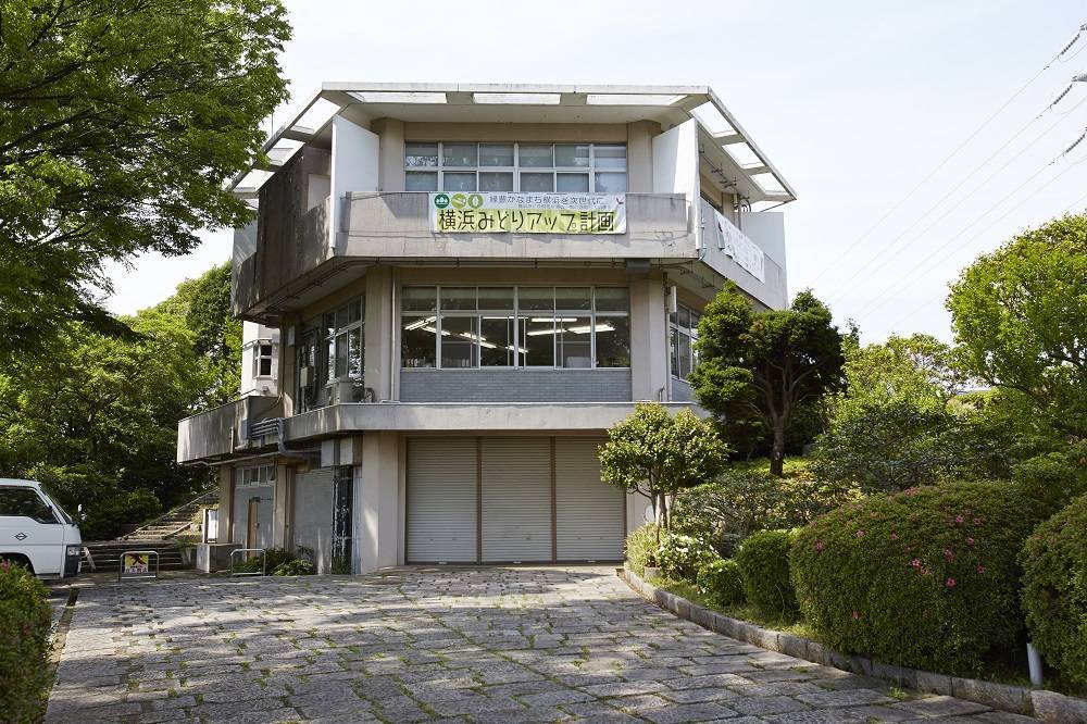 周辺情報_環境活動支援センター.jpg