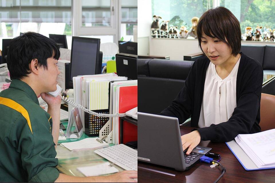 共通業務.jpg