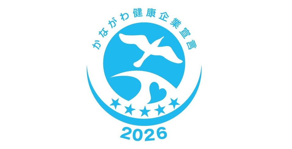 ロゴ星5カラー_2026.png