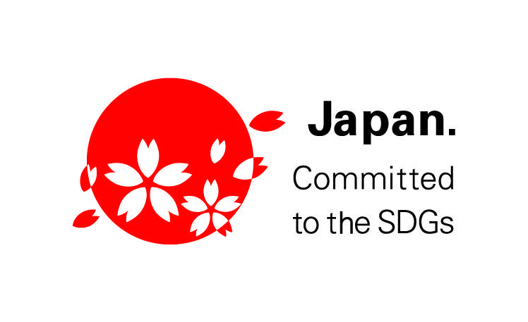 SDGs_logo.jpg