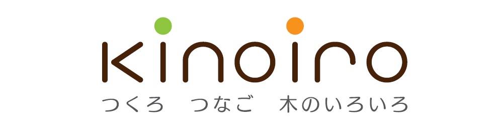 kinoiro.jpg