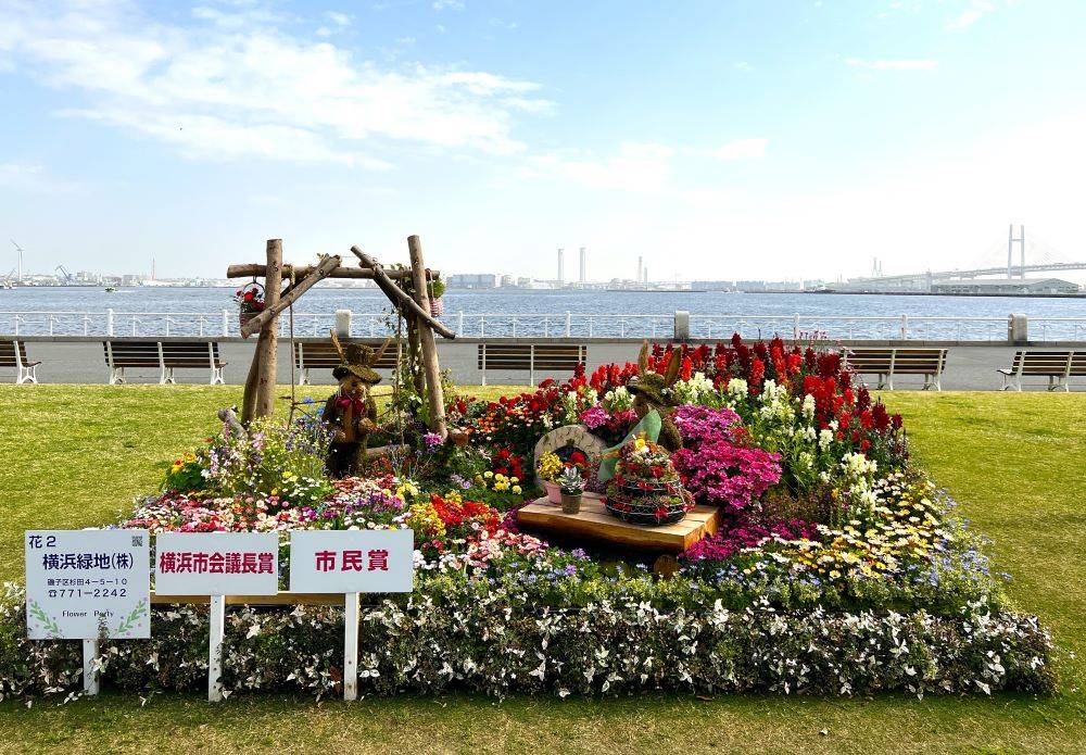 議会賞・市民賞2024_s.jpg