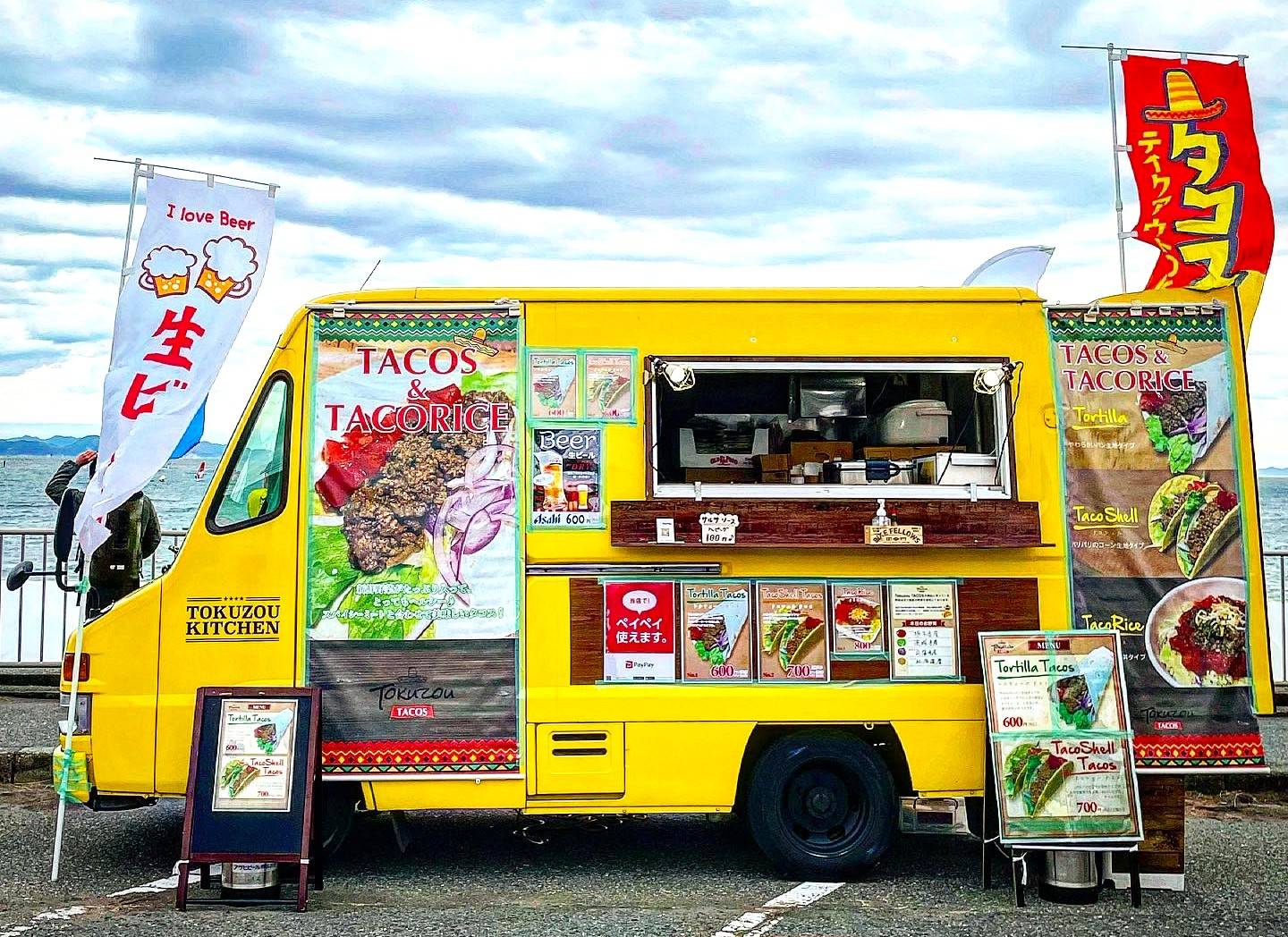 Tokuzou Kitchen_s.jpg