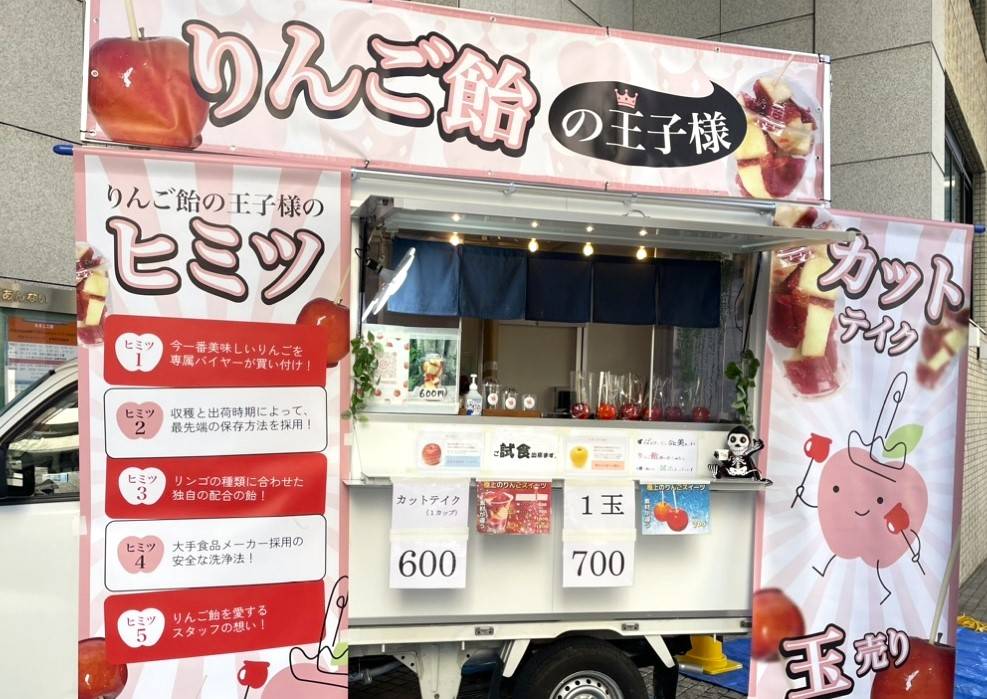 N'sキッチン_s.jpeg