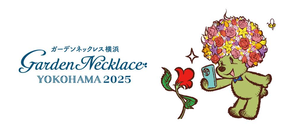 ガーデンネックレス画像.jpg