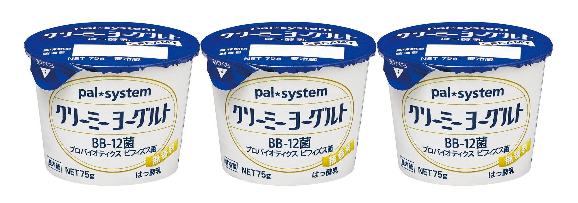 クリーミーヨーグルト.jpeg