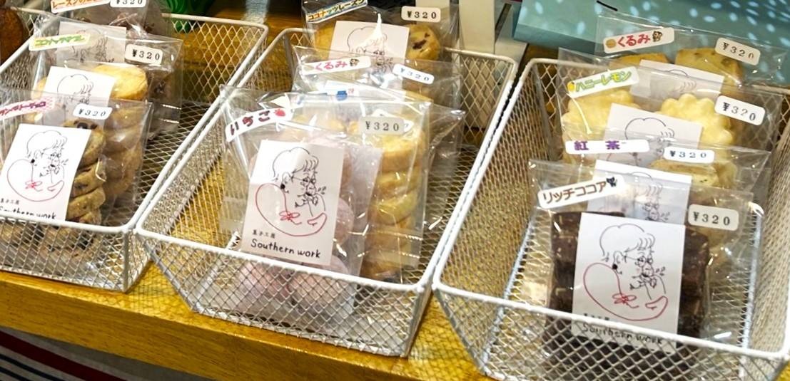 中区障害者団体菓子写真.jpeg