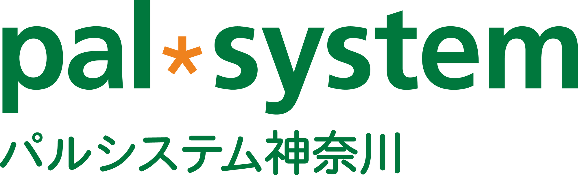パルシステム神奈川ロゴ.png