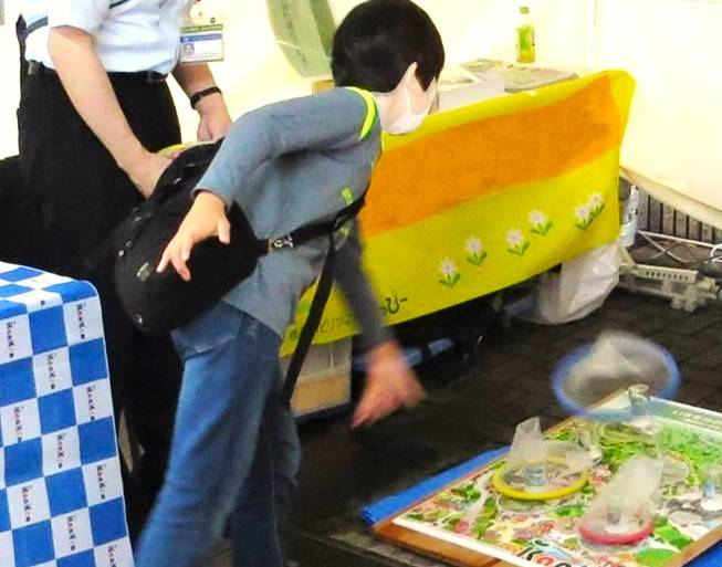横浜市環境科学研究所(ゲームイメージ).jpg