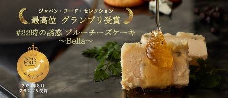 チーズケーキ.jpg