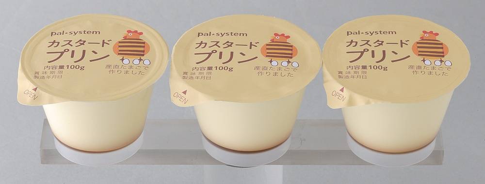 パルシステム様 カスタードプリン.jpg