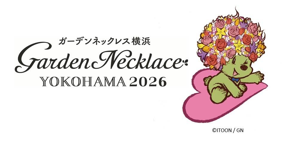 HP用GB2026花びら.jpg