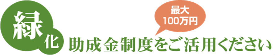 画像1.png