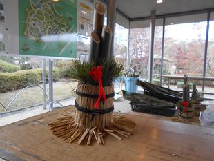 ミニ門松づくりが開催されました。