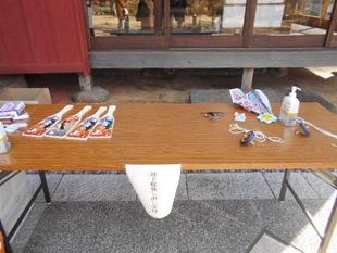 お正月遊びを行いました。