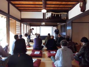古民家歴史講座が開催されました。