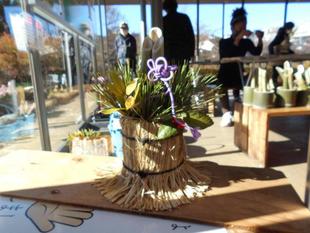 ミニ門松づくり教室が開催されました。