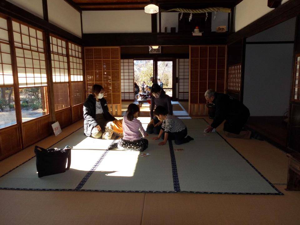 お正月遊びが懐かしいの写真