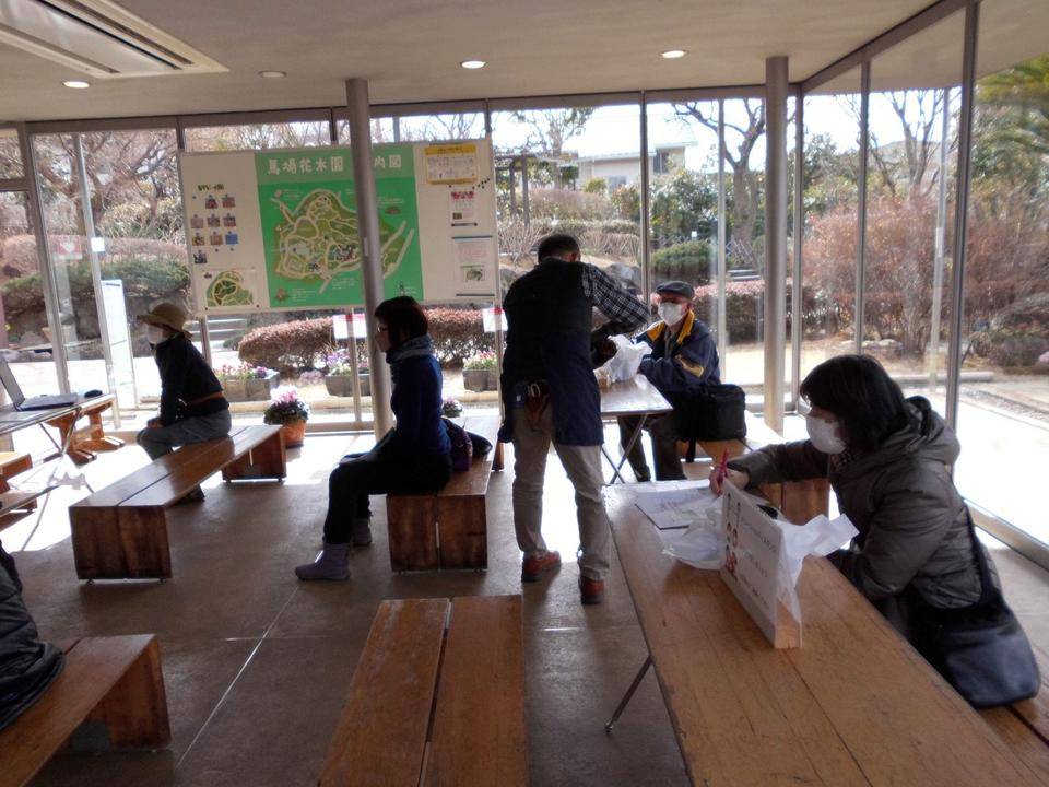 園芸講座が開催されました。の写真
